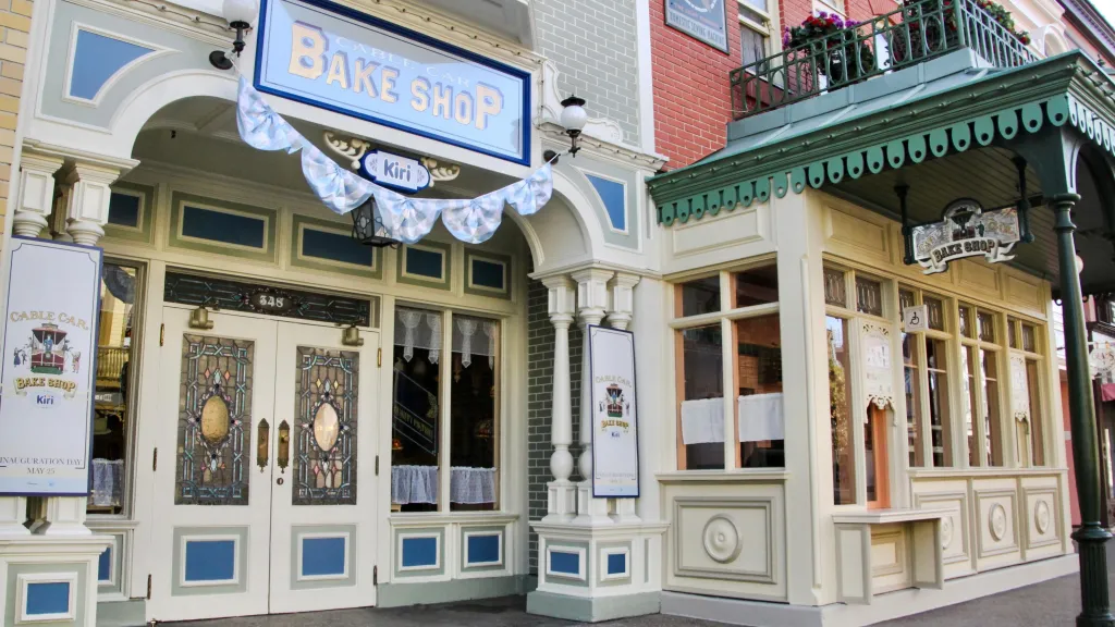 Вход в кафе Cable Car Bake Shop Диснейленд Париж Вход в кафе Cable Car Bake Shop