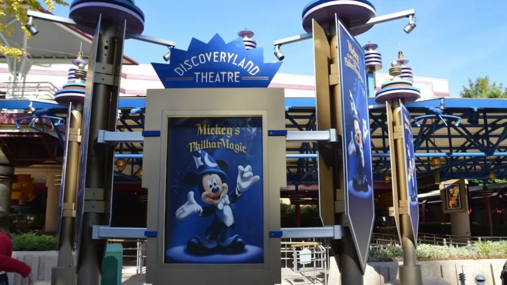 VIP гид на Mickey's Philharmagic Диснейленд Париж VIP гид на Mickey's Philharmagic