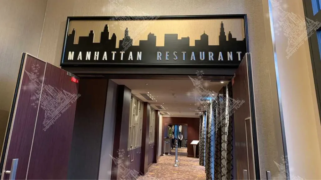 Вход в ресторан Manhattan Restaurant Диснейленд Париж Вход в ресторан Manhattan Restaurant