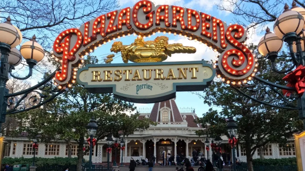 Диснейленд Париж VIP бронирование в Plaza Gardens Restaurant