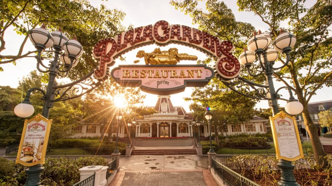 Диснейленд Париж Plaza Gardens Restaurant • Ресторан Плаза Гарденс в Диснейленд Париж • Plaza Gardens Restaurant в парижском Диснейленде.